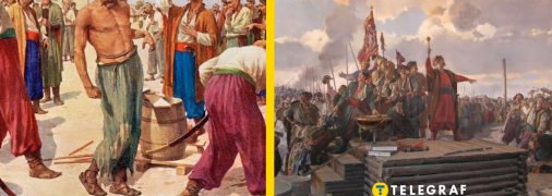 Наказание на Сечи