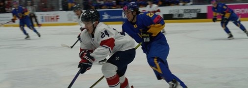 Сборная Украины обыграла команду Кореи накануне квалификационного турнира