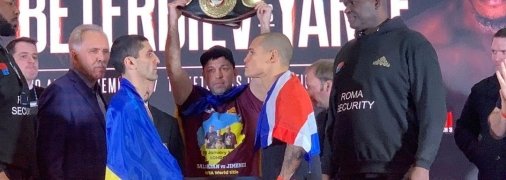 Далакян vs Хіменес