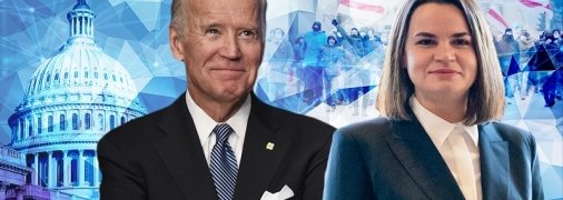 Байден послал сигнал Лукашенко и Путину: чему Зеленскому стоит поучиться у Тихановской