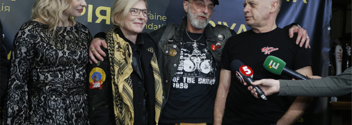 Тайра вместе с единомышленниками презентовала благотворительный фонд "Мрия"