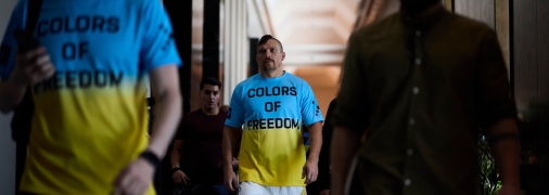 Александр Усик