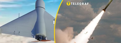 Работа ПВО против "шахедов"