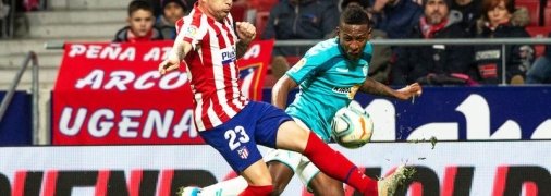 Атлетико нацелился на экзотического футболиста