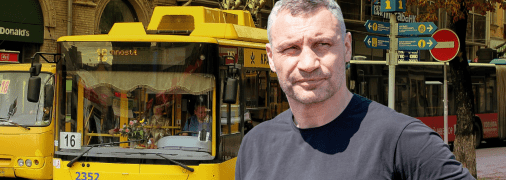 Віталій Кличко