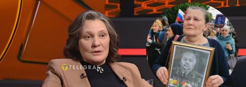 Тетяна Монтян