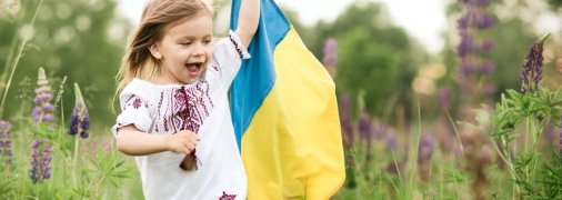 Маленька українка