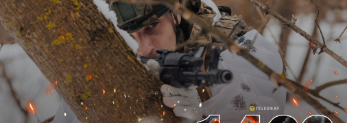 1469-й день повномасштабної війни Росії проти України