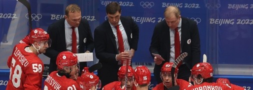 рф до 2024 года остается без мирового хоккея