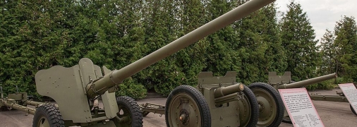 Гармата Д-44