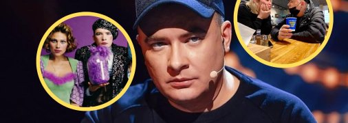 Андрій Данилко, Радмила Щоголева, Інна Білоконь