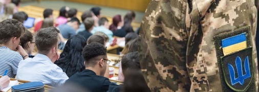 Важливі новини для військовозобов'язаних українців