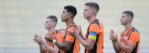 Футболісти "Шахтаря"