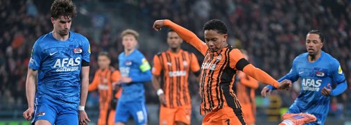 АЗ - "Шахтер"