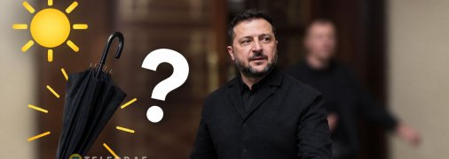 Володимир Зеленський