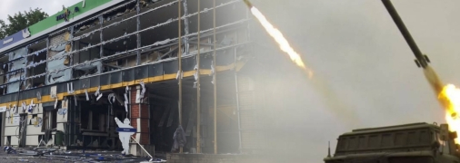 Враг серьезно усилил ракетные обстрелы Украины в последние дни