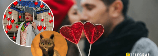 Мемы о Дне влюбленных