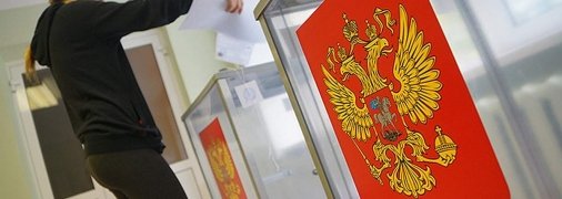 Жители Донетчины искали способы не поехать на выборы