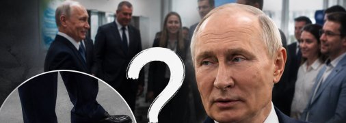 Глава країни-агресора намагається виглядати вищим, ніж насправді