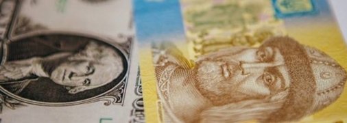 Доллар пошел в рост, евро серьезно обвалился: курс валют в Украине на 5 мая 