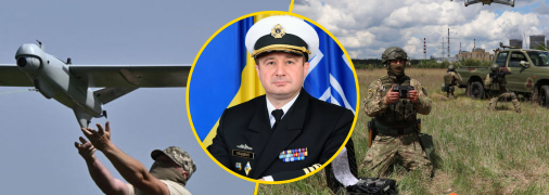 Коллаж "Телеграфа"