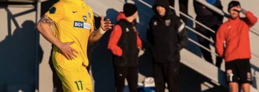 Усик уже дебютировал за "Полесье"