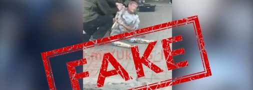 Фейк раскрыла российская актриса