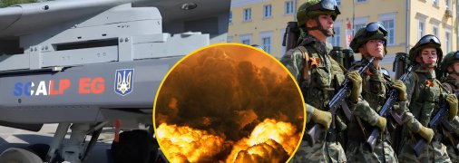 Украина достала из рукава Storm Shadow на фоне наступления России: могут ли они переломить ситуацию