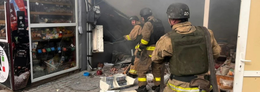 Наслідки одного з ударів по Нікополю