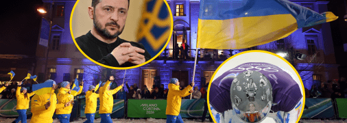 Владислав Гераскевич и Владимир Зеленский