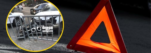 ДТП у Дніпрі