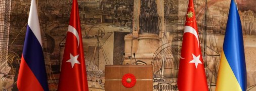 Переговоры в Турции