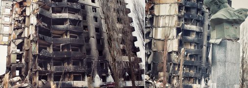 Город в руинах