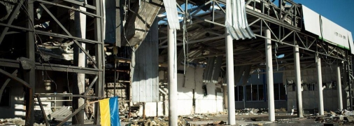 Могло быть гораздо хуже: 5 главных итогов года для украинской экономики