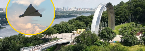 Шахеды ночью атаковали столицу