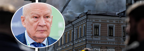 Володимир Горбулін