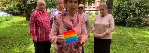 "Это г*вно": бабушки Путина разразились гневной тирадой против Pop It (видео)