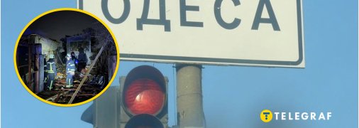 Наслідки удару по Одесі