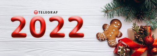 С Новым 2022 годом!