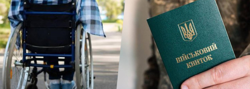 Отец парня, страдающий частыми эпилептическими приступами, вынужден снова и снова в ходить в военкомат. Фотоколлаж "Телеграфа"