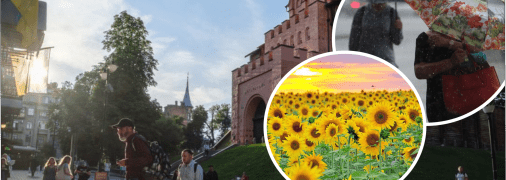 Погода в Украине 10-20 августа