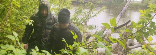 Чоловікам не вдалось здійснити усе, що планували