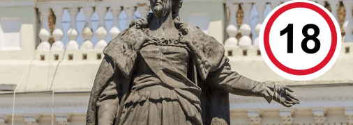 Пам'ятник російській імператриці