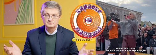 Ігор Кондратюк