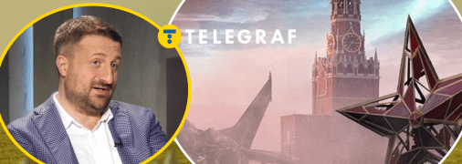 Тарас Загородний, Кремль