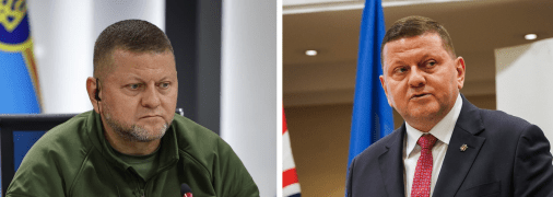 Валерий Залужный рассказал о своем образовании