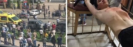 Стало известно, откуда у стрелка в Казани появилось оружие