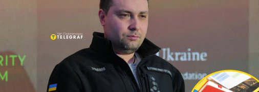 Кирило Буданов