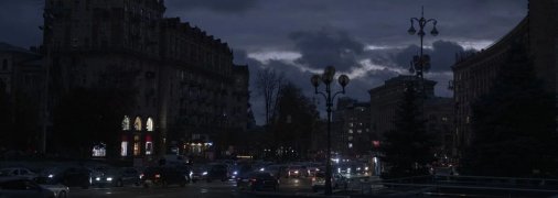 Киев без света