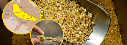 Залежи залота в Украине оцениваются в 3 тысячи тонн